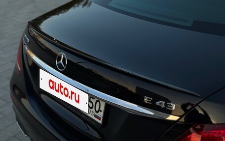 Mercedes-Benz E-Класс AMG, 2018 год, 4 500 000 рублей, 35 фотография