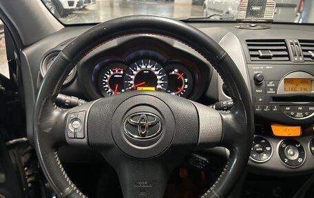 Toyota RAV4, 2008 год, 1 399 000 рублей, 8 фотография