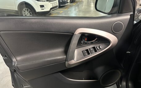 Toyota RAV4, 2008 год, 1 399 000 рублей, 12 фотография