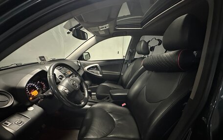 Toyota RAV4, 2008 год, 1 399 000 рублей, 7 фотография