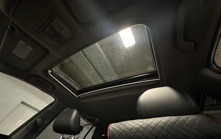 Toyota RAV4, 2008 год, 1 399 000 рублей, 11 фотография