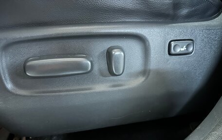 Toyota RAV4, 2008 год, 1 399 000 рублей, 17 фотография