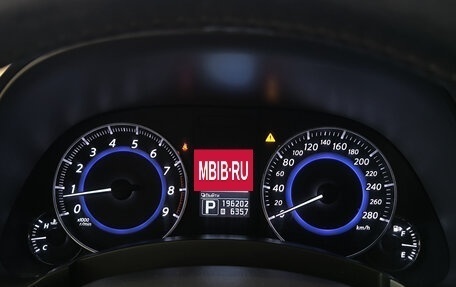 Infiniti QX70, 2014 год, 2 150 000 рублей, 16 фотография