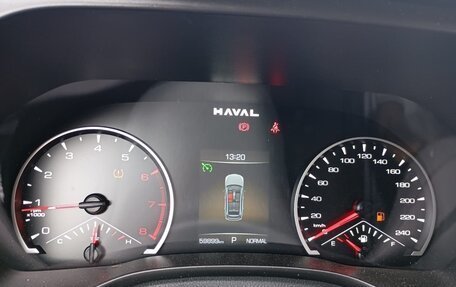 Haval Jolion, 2024 год, 1 590 000 рублей, 7 фотография