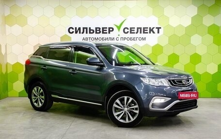 Geely Atlas I, 2018 год, 1 550 000 рублей, 5 фотография