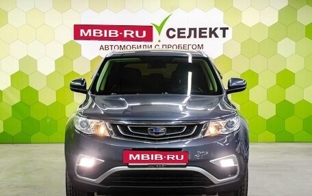 Geely Atlas I, 2018 год, 1 550 000 рублей, 3 фотография