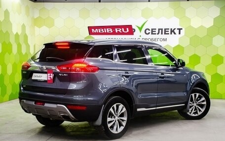 Geely Atlas I, 2018 год, 1 550 000 рублей, 2 фотография