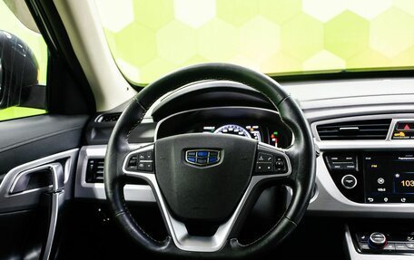 Geely Atlas I, 2018 год, 1 550 000 рублей, 15 фотография