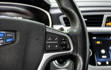 Geely Atlas I, 2018 год, 1 550 000 рублей, 17 фотография