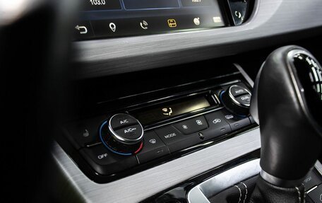 Geely Atlas I, 2018 год, 1 550 000 рублей, 20 фотография