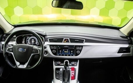 Geely Atlas I, 2018 год, 1 550 000 рублей, 14 фотография