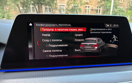 BMW 5 серия, 2019 год, 4 390 000 рублей, 15 фотография
