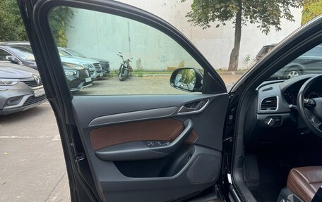 Audi Q3, 2015 год, 1 850 000 рублей, 4 фотография