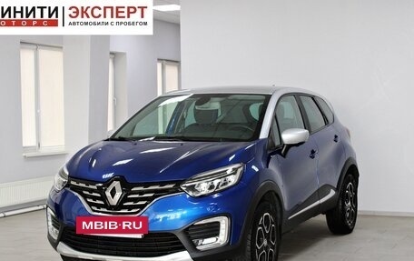 Renault Kaptur I рестайлинг, 2020 год, 1 709 900 рублей, 3 фотография