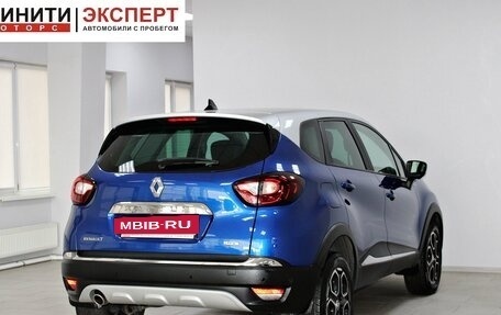 Renault Kaptur I рестайлинг, 2020 год, 1 709 900 рублей, 4 фотография