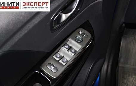 Renault Kaptur I рестайлинг, 2020 год, 1 709 900 рублей, 8 фотография