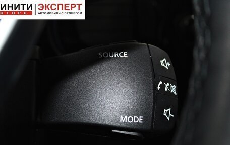 Renault Kaptur I рестайлинг, 2020 год, 1 709 900 рублей, 13 фотография