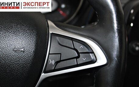 Renault Kaptur I рестайлинг, 2020 год, 1 709 900 рублей, 11 фотография