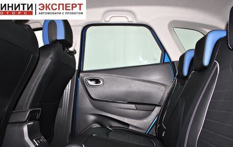 Renault Kaptur I рестайлинг, 2020 год, 1 709 900 рублей, 19 фотография