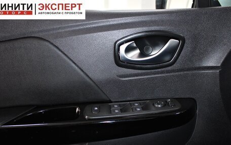 Renault Kaptur I рестайлинг, 2020 год, 1 709 900 рублей, 17 фотография