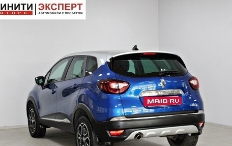 Renault Kaptur I рестайлинг, 2020 год, 1 709 900 рублей, 6 фотография
