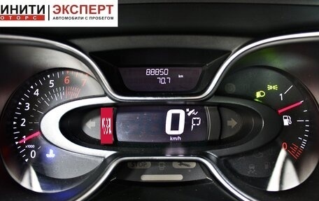 Renault Kaptur I рестайлинг, 2020 год, 1 709 900 рублей, 18 фотография