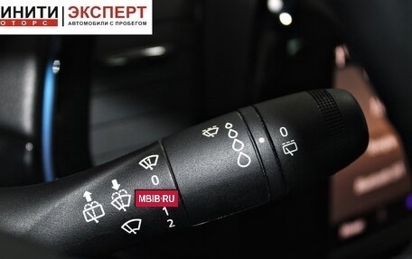 Renault Kaptur I рестайлинг, 2020 год, 1 709 900 рублей, 15 фотография