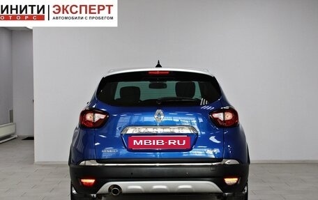 Renault Kaptur I рестайлинг, 2020 год, 1 709 900 рублей, 5 фотография