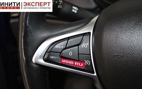 Renault Kaptur I рестайлинг, 2020 год, 1 709 900 рублей, 10 фотография