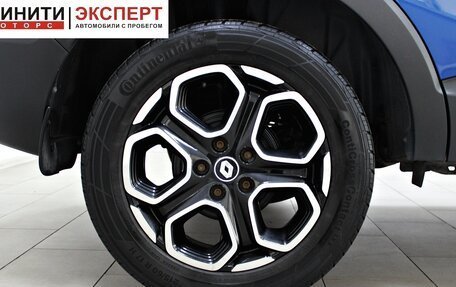 Renault Kaptur I рестайлинг, 2020 год, 1 709 900 рублей, 20 фотография