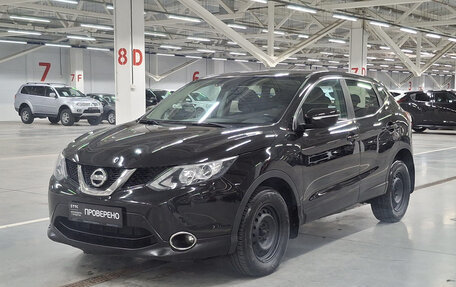 Nissan Qashqai, 2014 год, 1 199 950 рублей, 5 фотография