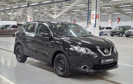 Nissan Qashqai, 2014 год, 1 199 950 рублей, 7 фотография