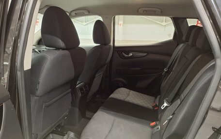 Nissan Qashqai, 2014 год, 1 199 950 рублей, 16 фотография