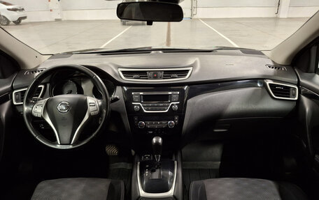 Nissan Qashqai, 2014 год, 1 199 950 рублей, 18 фотография