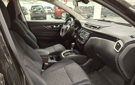 Nissan Qashqai, 2014 год, 1 199 950 рублей, 15 фотография