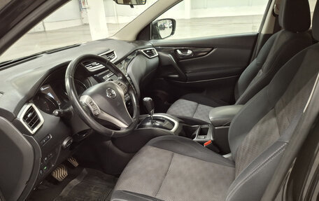 Nissan Qashqai, 2014 год, 1 199 950 рублей, 20 фотография