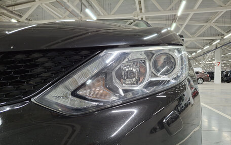Nissan Qashqai, 2014 год, 1 199 950 рублей, 21 фотография