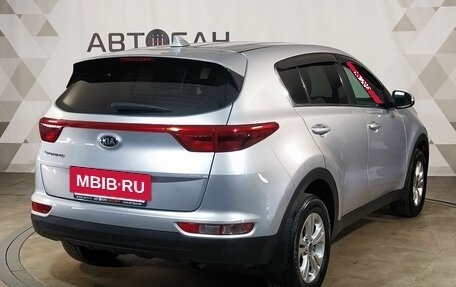 KIA Sportage IV рестайлинг, 2017 год, 1 615 000 рублей, 3 фотография