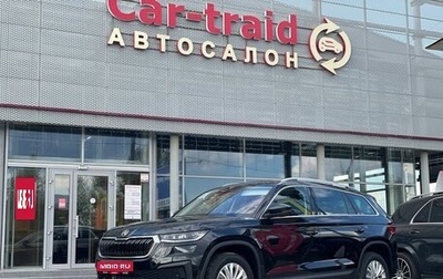 Skoda Kodiaq I, 2024 год, 4 925 000 рублей, 1 фотография