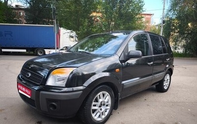 Ford Fusion I, 2007 год, 290 000 рублей, 1 фотография