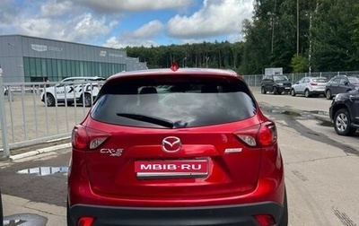 Mazda CX-5 II, 2013 год, 1 390 000 рублей, 1 фотография