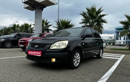 KIA Rio II, 2006 год, 370 000 рублей, 1 фотография