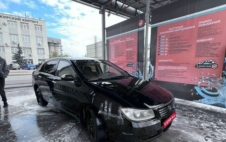 Lifan Solano I (630) рестайлинг, 2013 год, 129 000 рублей, 1 фотография