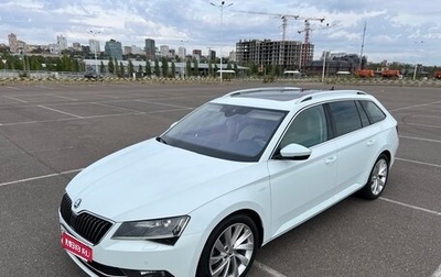 Skoda Superb III рестайлинг, 2016 год, 3 100 000 рублей, 1 фотография