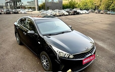 KIA Rio IV, 2020 год, 1 550 000 рублей, 1 фотография