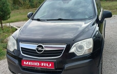 Opel Antara I, 2008 год, 600 000 рублей, 1 фотография