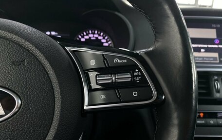 KIA Optima IV, 2019 год, 2 379 900 рублей, 13 фотография