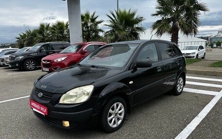KIA Rio II, 2006 год, 370 000 рублей, 8 фотография