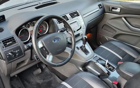 Ford Kuga III, 2012 год, 720 000 рублей, 12 фотография
