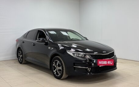 KIA Optima IV, 2017 год, 1 665 000 рублей, 3 фотография